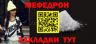 дистиллят марихуана Бузулук