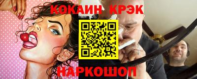 дистиллят марихуана Бузулук