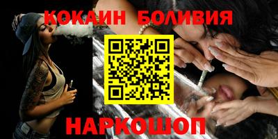 крисы Будённовск