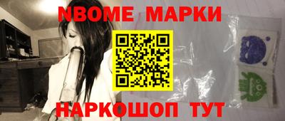 прущая мука Бугуруслан