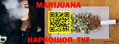 прущая мука Бугуруслан