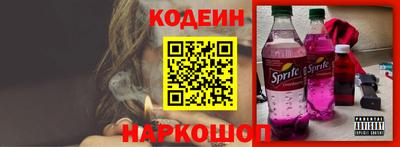 дистиллят марихуана Бузулук