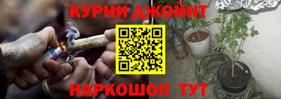 прущая мука Бугуруслан