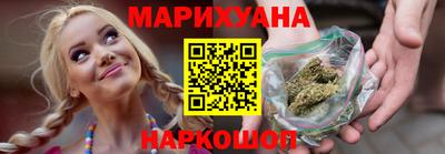 крисы Будённовск