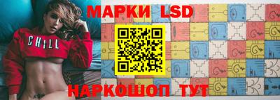 крисы Будённовск