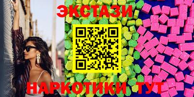 прущая мука Бугуруслан