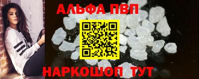 хмурый Анапа