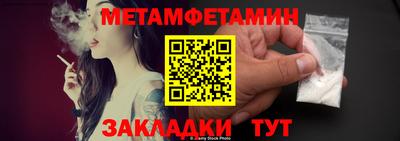 дистиллят марихуана Бузулук