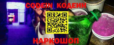 дистиллят марихуана Бузулук