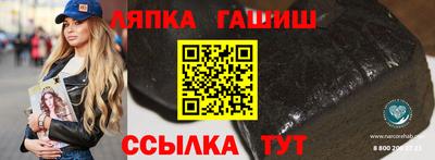 дистиллят марихуана Бузулук