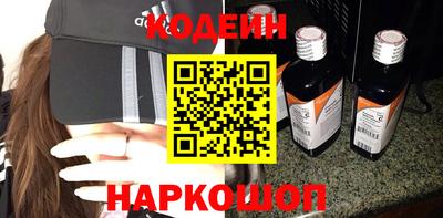 дистиллят марихуана Бузулук